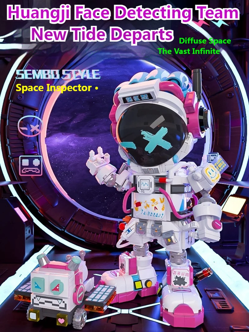City Space Astronaut MOC Bricks Set Model Exploring Model Action Figures Spaceman Building Blocks Collections For Men Birthday
City Space Astronaut MOC Bricks Set Model Exploring Model Action Figures Spaceman Building Blocks Collections For Men Birthday