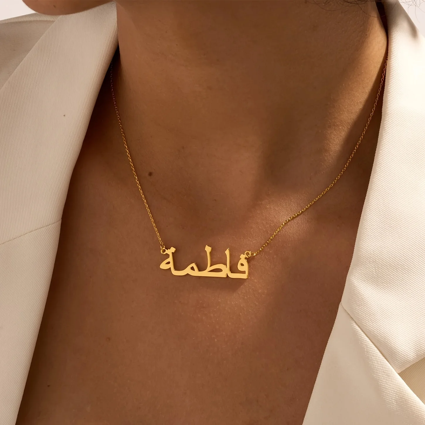 

Индивидуальные ожерелья с арабским именем на заказ, исламские ювелирные изделия из нержавеющей стали, женские модные аксессуары, подарок лучшему другу
