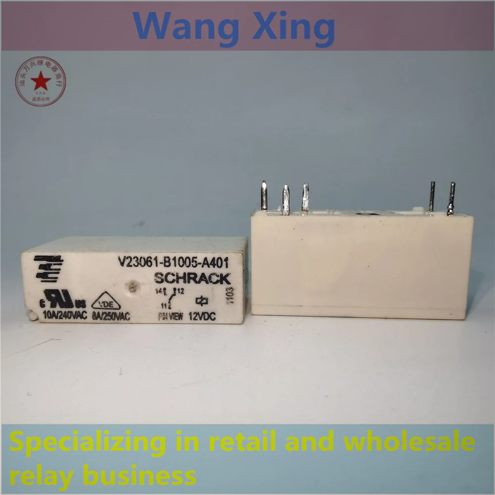 V23061-B1003-A401 V23061-B1005-A401 V23061-B1007-A401 Electromagnetic Power Relay 5 Pins
V23061-B1003-A401 V23061-B1005-A401 V23061-B1007-A401 Electromagnetic Power Relay 5 Pins
