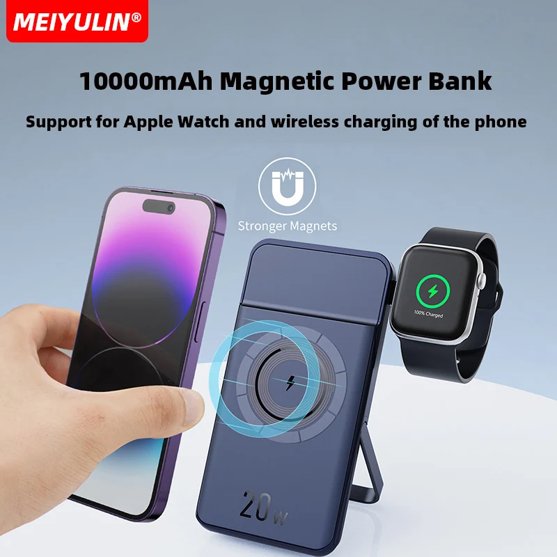 10000mAh Portable Magnetic Wireless Power Bank With Stand USB C PD20W Fast Charging External Battery for Apple iWatch iPhone 15
10000mAh Portable Magnetic Wireless Power Bank With Stand USB C PD20W Fast Charging External Battery for Apple iWatch iPhone 15