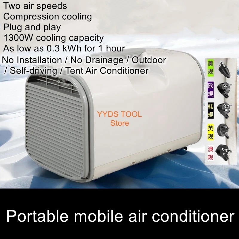 110V 220V movable portable tent air conditioner outdoor car camping special air conditioner
110V 220V movable portable tent air conditioner outdoor car camping special air conditioner