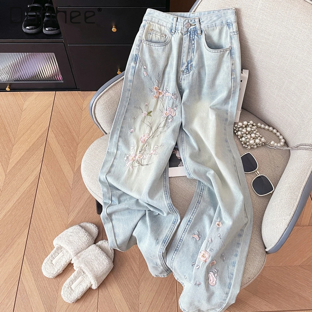 

Chinese Style Plum Embroidery Wide Leg Jeans Women 2024 New Summer High Waist Loose Slimming Drape Straight Denim Mopping Pants