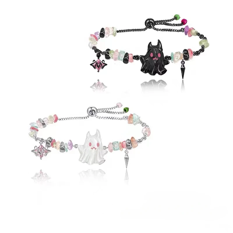 Carnival Party Series High end Colorful Little Ghost Handicraft Sweet Cool Demon Bracelet
Carnival Party Series High end Colorful Little Ghost Handicraft Sweet Cool Demon Bracelet