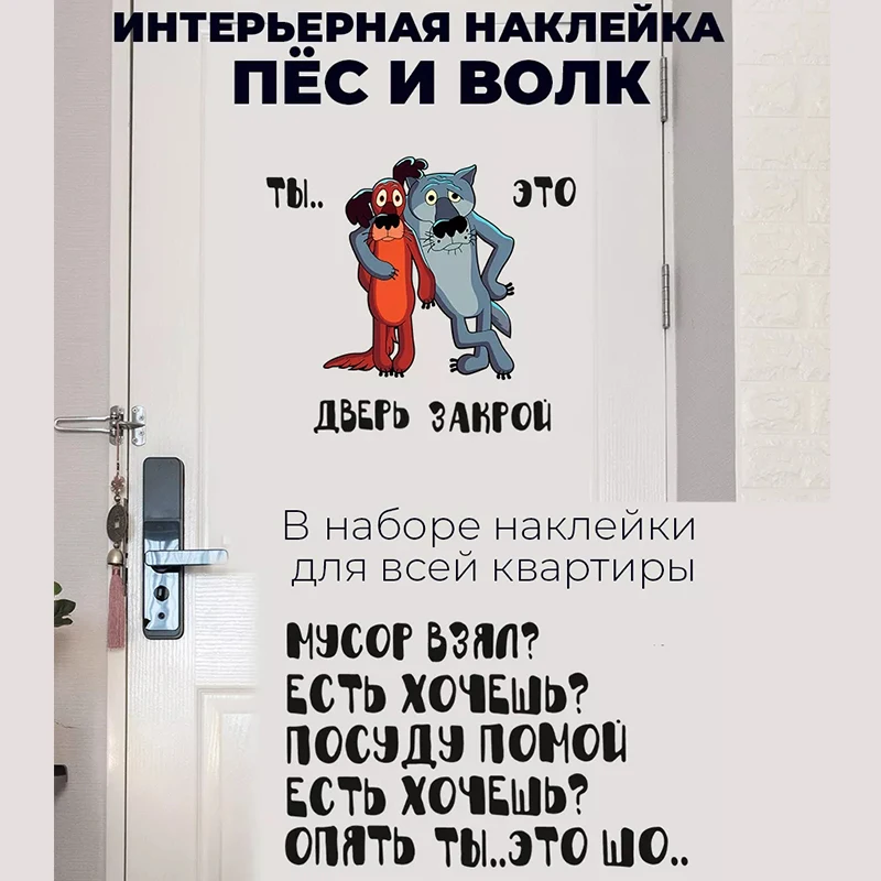 

Наклейки интерьерные на стену унитаз декор для дома туалета Wall Stickers Bathroom Toilet Decor Home Stickers M843