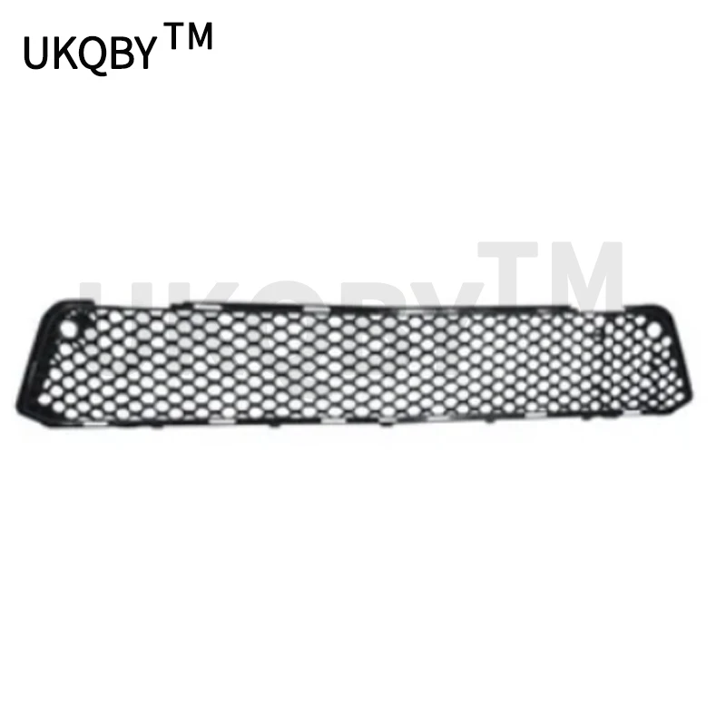 Car Protection grille Central ventilation grille 2010-mer ced esb enzS63 W221 radiator radiator grille Ventilation net
Car Protection grille Central ventilation grille 2010-mer ced esb enzS63 W221 radiator radiator grille Ventilation net