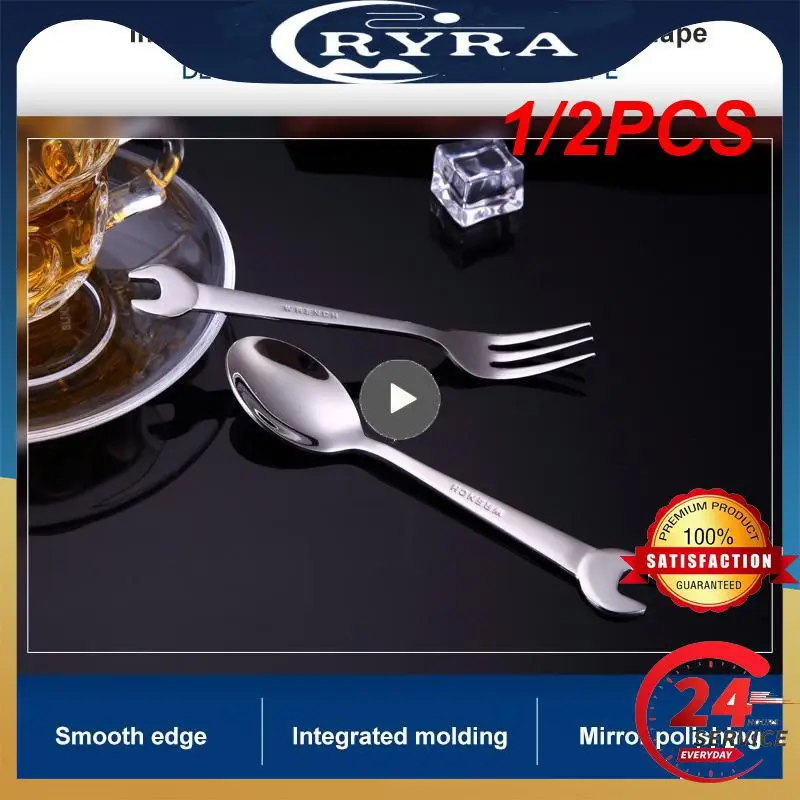 1/2PCS Stainless Steel Spoon Wrench Spoon Fork Ice Cream SpoonCreative Small Spoon Gift Bar Kitchen Tools Tableware Teaspoons
1/2PCS Stainless Steel Spoon Wrench Spoon Fork Ice Cream SpoonCreative Small Spoon Gift Bar Kitchen Tools Tableware Teaspoons