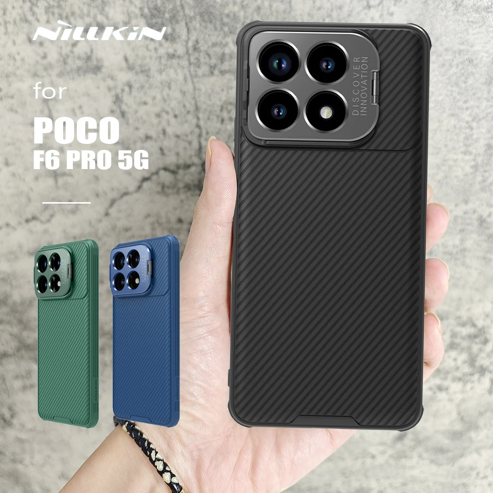 Nillkin для Xiaomi Poco F6 Pro 5G чехол для камеры с подставкой для камеры ультратонкие Чехлы для объектива 360 защитная задняя крышка
Nillkin для Xiaomi Poco F6 Pro 5G чехол для камеры с подставкой для камеры ультратонкие Чехлы для объектива 360 защитная задняя крышка
