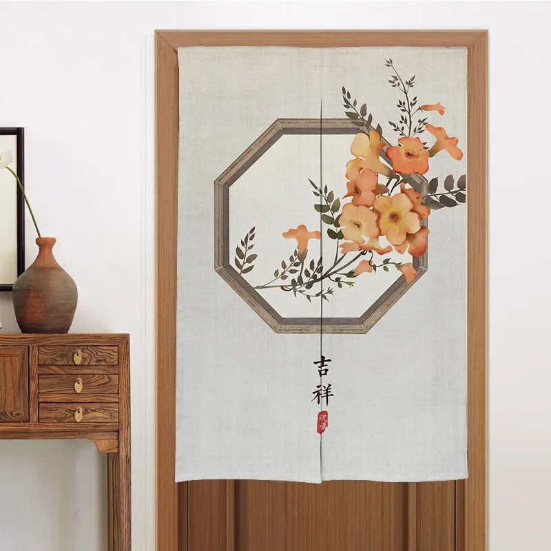 Chinese Ink Painting Door Curtain Lucky Text Flower Partition Curtain Drape Entrance Hanging Half-Curtain for Room Kitchen Decor
Chinese Ink Painting Door Curtain Lucky Text Flower Partition Curtain Drape Entrance Hanging Half-Curtain for Room Kitchen Decor