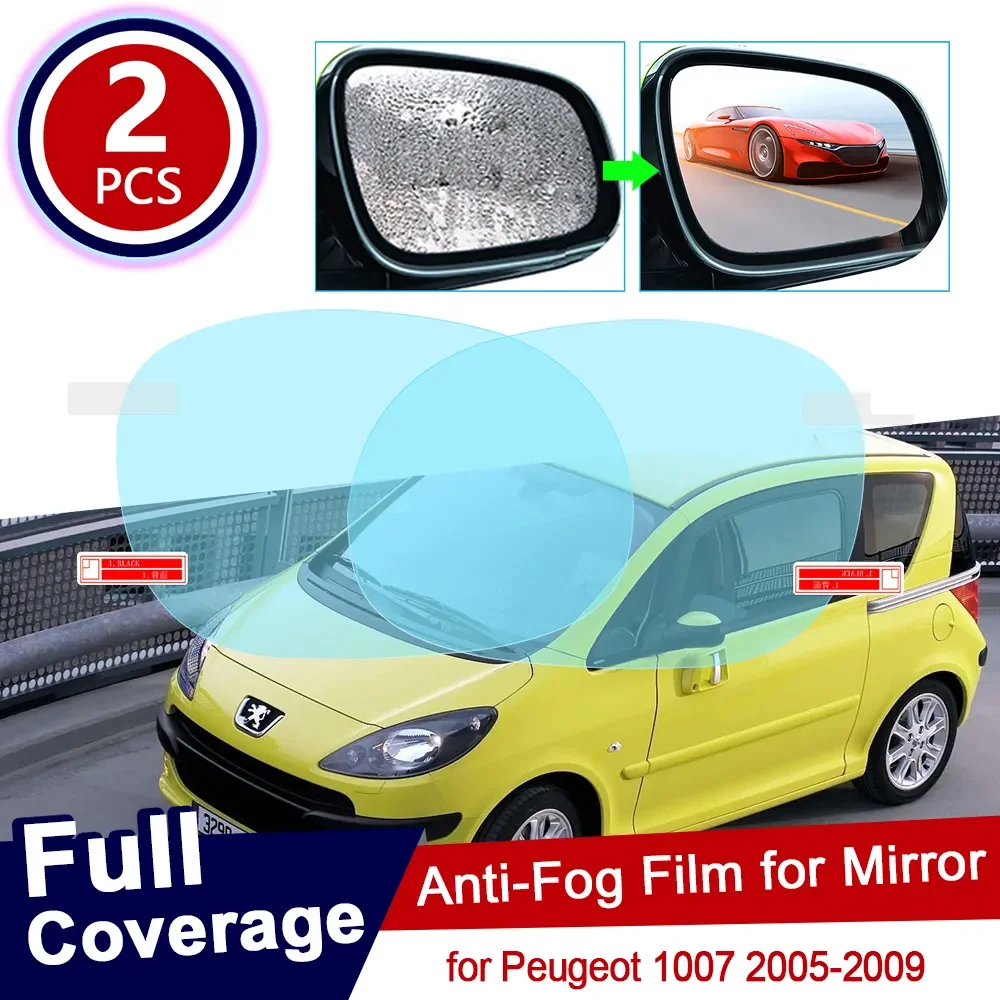 for Peugeot 1007 2005~2009 Full Cover Anti Fog Film Rearview Mirror Rainproof Clear Anti-fog Films Car Accessories 2008 2007
for Peugeot 1007 2005~2009 Full Cover Anti Fog Film Rearview Mirror Rainproof Clear Anti-fog Films Car Accessories 2008 2007
