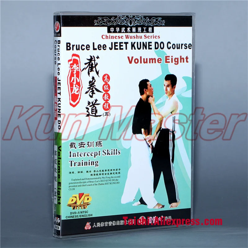 Bruce Lee Jeet Kune Do-high Grade Cours Volum Eight,Intercept Skills Training 1 DVD,Martial Arts Teaching Disc,English Subtitle
Bruce Lee Jeet Kune Do-high Grade Cours Volum Eight,Intercept Skills Training 1 DVD,Martial Arts Teaching Disc,English Subtitle