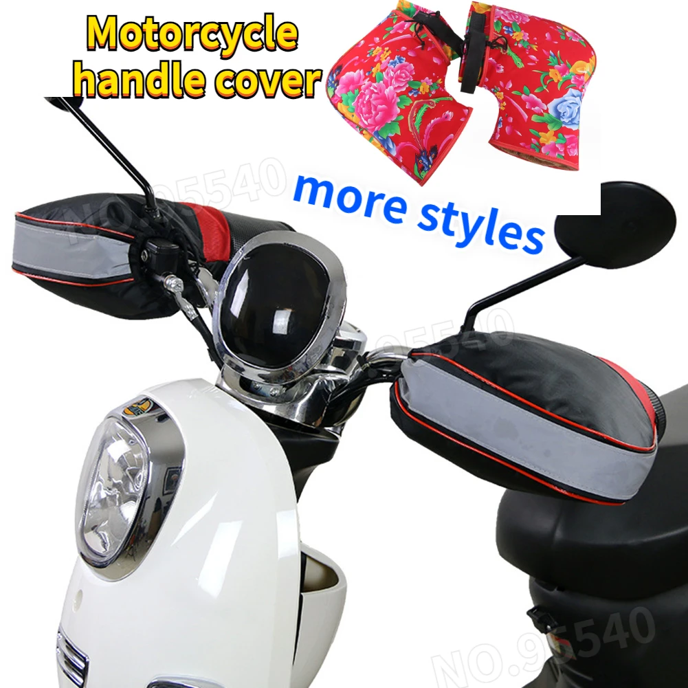 

Protective Motorcycle Handlebar Muffs Scooter Thick Hand Warmer Grip Thermal Handle Bar Muff Rainproof Winter Warmer Gloves