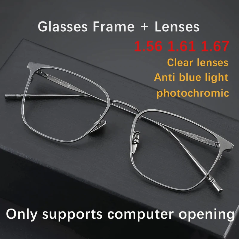 54mm Pure Titanium Myopia Hyperopia Glasses Frame Men's Business Retro Anti Blue Light Radiation Eyewear Medical Prescription
54mm Pure Titanium Myopia Hyperopia Glasses Frame Men's Business Retro Anti Blue Light Radiation Eyewear Medical Prescription