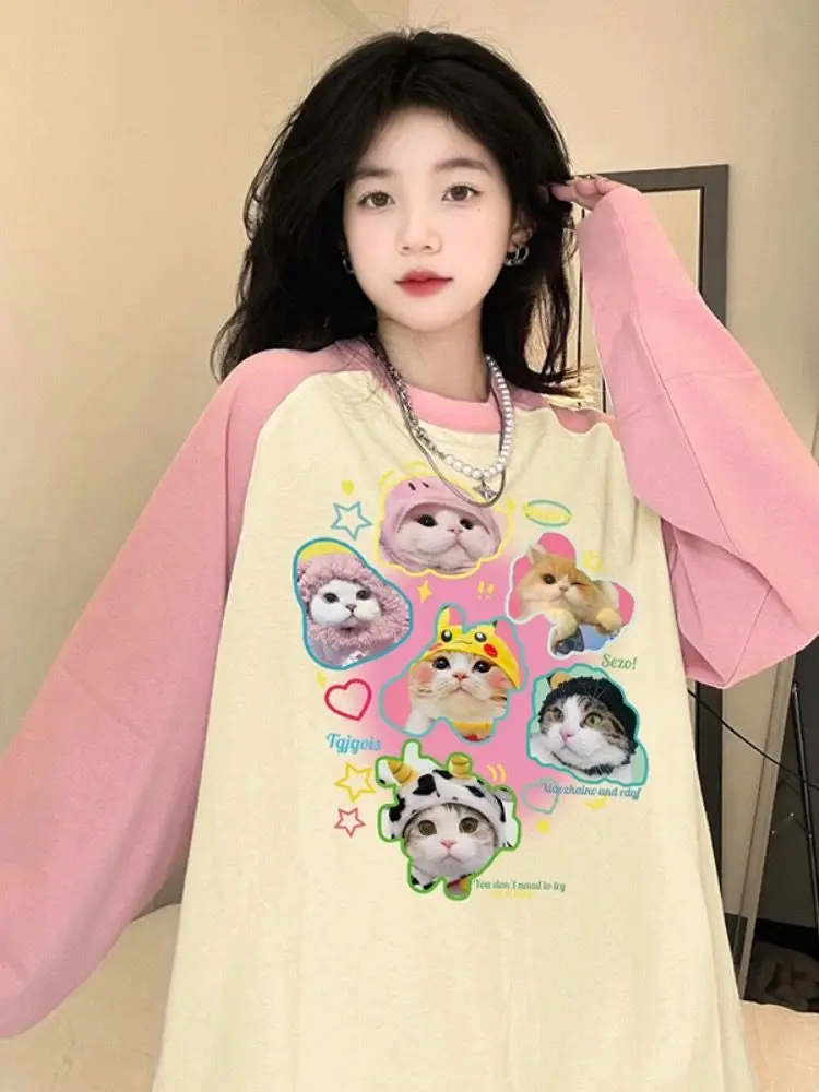 Deeptown Kawaii Cat Graphic T Shirts Women Harajuku Vintage Patchwork Long Sleeve Tee Cute Cartoon Loose Y2K Tops Kpop Aesthetic
Deeptown Kawaii Cat Graphic T Shirts Women Harajuku Vintage Patchwork Long Sleeve Tee Cute Cartoon Loose Y2K Tops Kpop Aesthetic