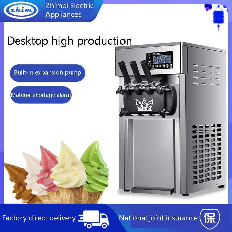 PBOBP 220V Ice Cream Machine Household Multifunctional Small Self-made Milkshake Ice Planer Mini Summer Smoothie Machine
PBOBP 220V Ice Cream Machine Household Multifunctional Small Self-made Milkshake Ice Planer Mini Summer Smoothie Machine
