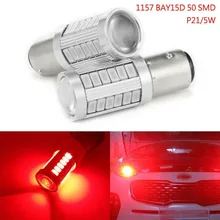 2X Red Car Brake Tails LED Light Bulbs 1157 P21/5W 380 BAY15D 33 Smd Car Accessories Rear Stop Tail Brake LED Bulbs Lamp Lights
2X Red Car Brake Tails LED Light Bulbs 1157 P21/5W 380 BAY15D 33 Smd Car Accessories Rear Stop Tail Brake LED Bulbs Lamp Lights