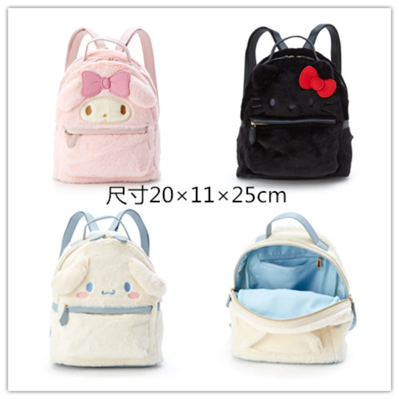 Kawaii Sanrio Kuromi Hello Kitty Cinnamoroll Plush Backpack Plush Stereo School Bag Backpack Mochila for Girls Students Kids
Kawaii Sanrio Kuromi Hello Kitty Cinnamoroll Plush Backpack Plush Stereo School Bag Backpack Mochila for Girls Students Kids
