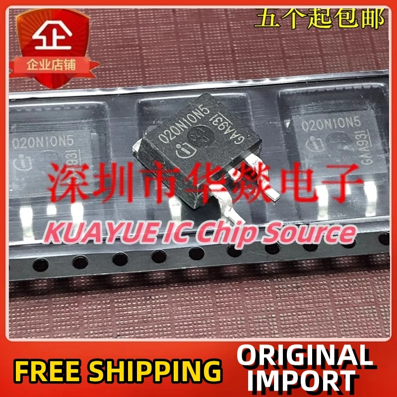 10 шт.-30 шт./020N10N5 IPB020N10N5 TO-263 100V 120A быстрая доставка гарантия качества
10 шт.-30 шт./020N10N5 IPB020N10N5 TO-263 100V 120A быстрая доставка гарантия качества