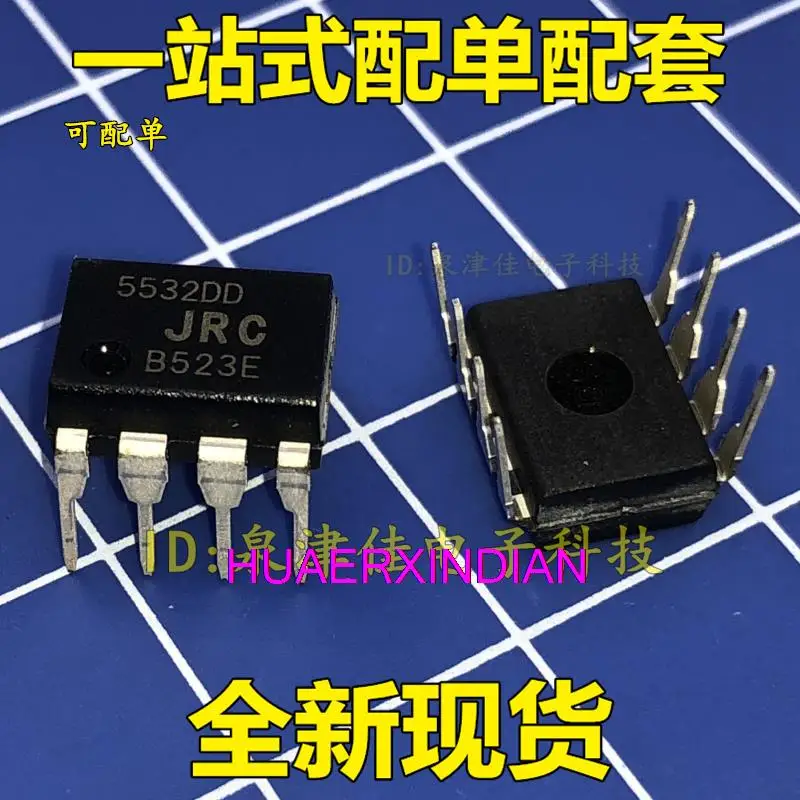 

10PCS New Original 5532DD NJM5532DD JRC5532DD ||