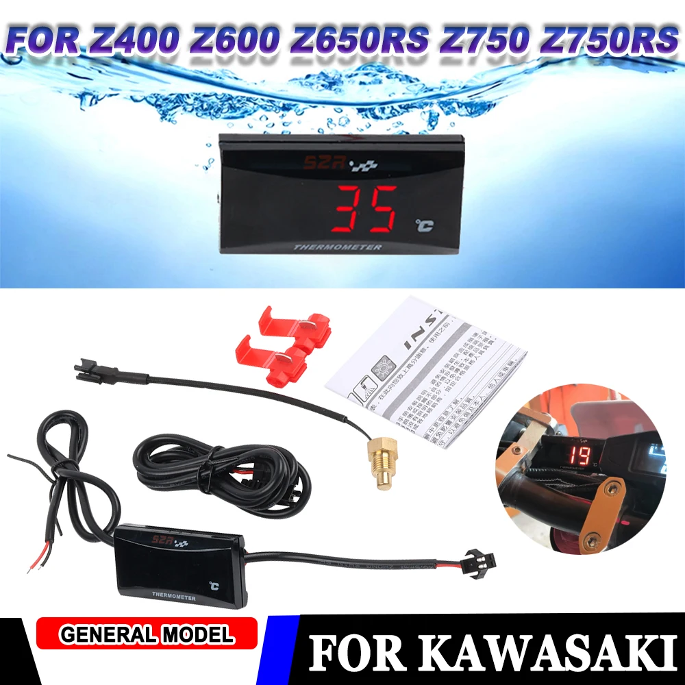 2023 New Style Motorcycle Mini Water Temperature Meter For Kawasaki Z400 Z600 Z650RS Z750 Z750RS Waterproof Digital Thermometer
2023 New Style Motorcycle Mini Water Temperature Meter For Kawasaki Z400 Z600 Z650RS Z750 Z750RS Waterproof Digital Thermometer