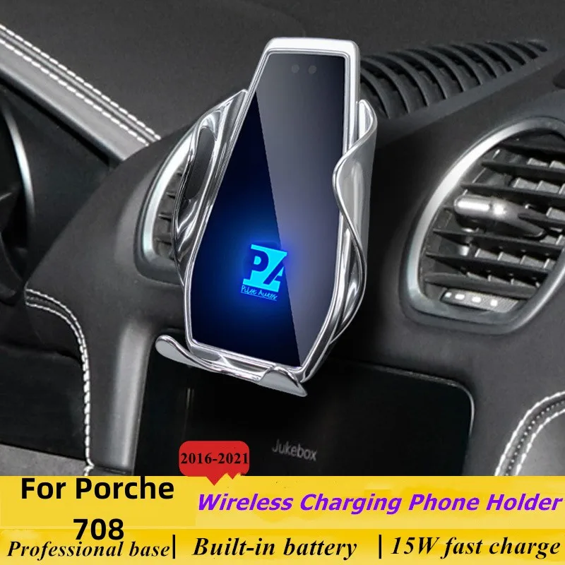 2016-2021 For Porsche 718 Phone Holder Wireless Charger Car Mobile Phone Mount Bracket GPS Support 
2016-2021 For Porsche 718 Phone Holder Wireless Charger Car Mobile Phone Mount Bracket GPS Support