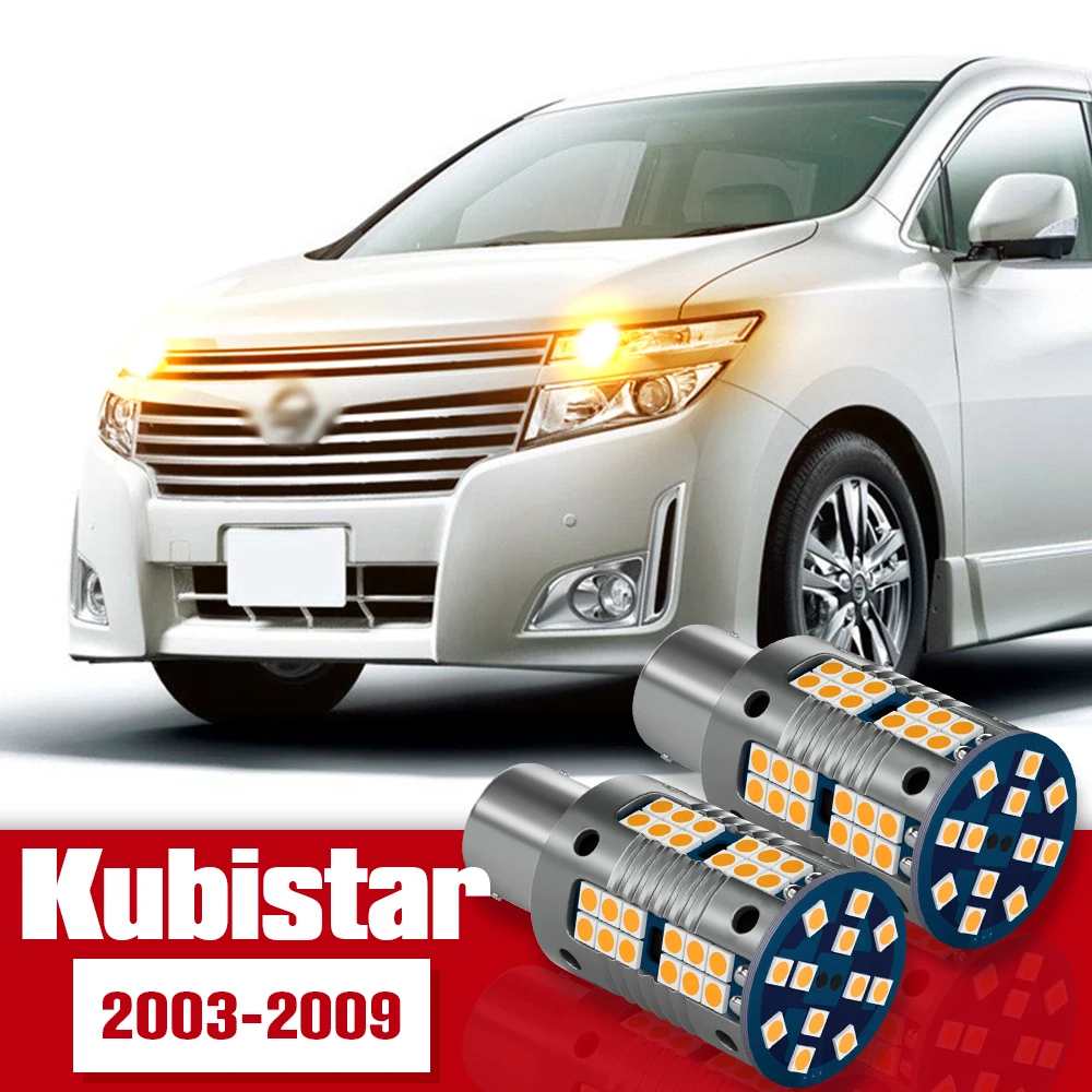 2pcs Turn Signal Light Accessories LED Bulb Lamp For Nissan Kubistar 2003-2009 2004 2005 2006 2007 2008
2pcs Turn Signal Light Accessories LED Bulb Lamp For Nissan Kubistar 2003-2009 2004 2005 2006 2007 2008