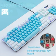 K20 green axis mechanical keyboard mixed light mechanical keyboard green axis e-sports Computer games keyboard computer keyboard
K20 green axis mechanical keyboard mixed light mechanical keyboard green axis e-sports Computer games keyboard computer keyboard