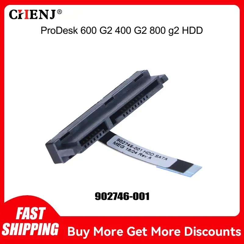 SATA Hard Drive HDD Cable Connector for HP ProDesk 600 G2 400 G2 800 G2 Desktop Laptop HDD SSD Connector Flex Cable 902746-001
SATA Hard Drive HDD Cable Connector for HP ProDesk 600 G2 400 G2 800 G2 Desktop Laptop HDD SSD Connector Flex Cable 902746-001