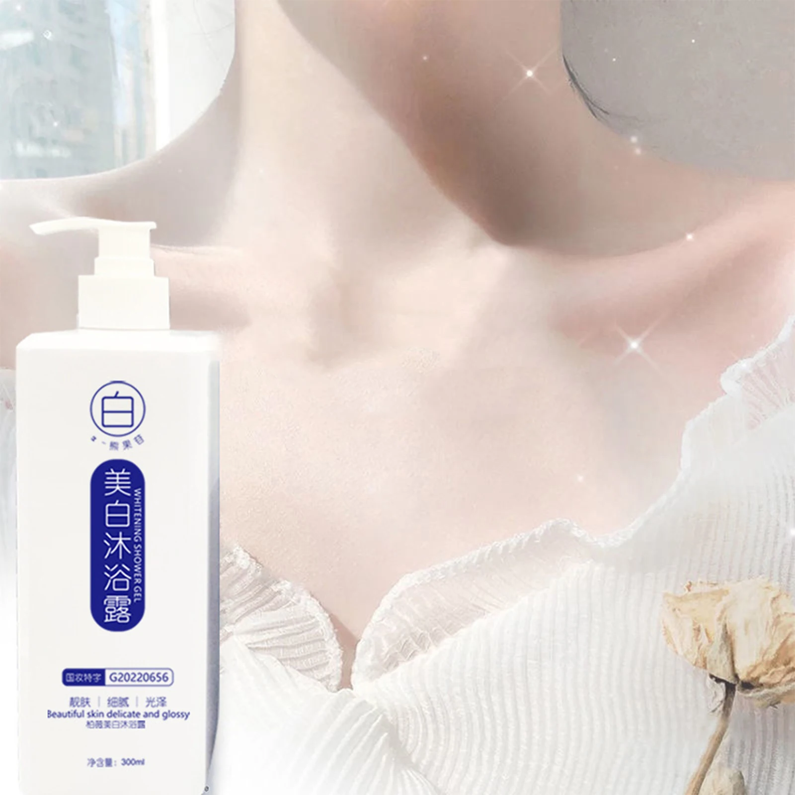 300ml Whitening Body Shower Bath Body Quick Whitening Moisturizing Tender Long Lasting Whole Body Cleansers Skin Care Products
300ml Whitening Body Shower Bath Body Quick Whitening Moisturizing Tender Long Lasting Whole Body Cleansers Skin Care Products