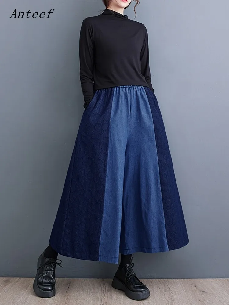 spring summer autumn casual loose new jean vintage patchwork jeans for women high waist 2023 denim trousers wide leg pants
spring summer autumn casual loose new jean vintage patchwork jeans for women high waist 2023 denim trousers wide leg pants