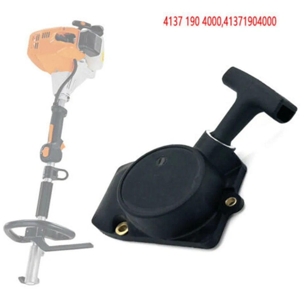 Top rated Recoil Starter Pull For Stihl FS85 FC85 FS75 FS80 FS80R FS85 FS85R 41371904000 Exceptional Performance
Top rated Recoil Starter Pull For Stihl FS85 FC85 FS75 FS80 FS80R FS85 FS85R 41371904000 Exceptional Performance