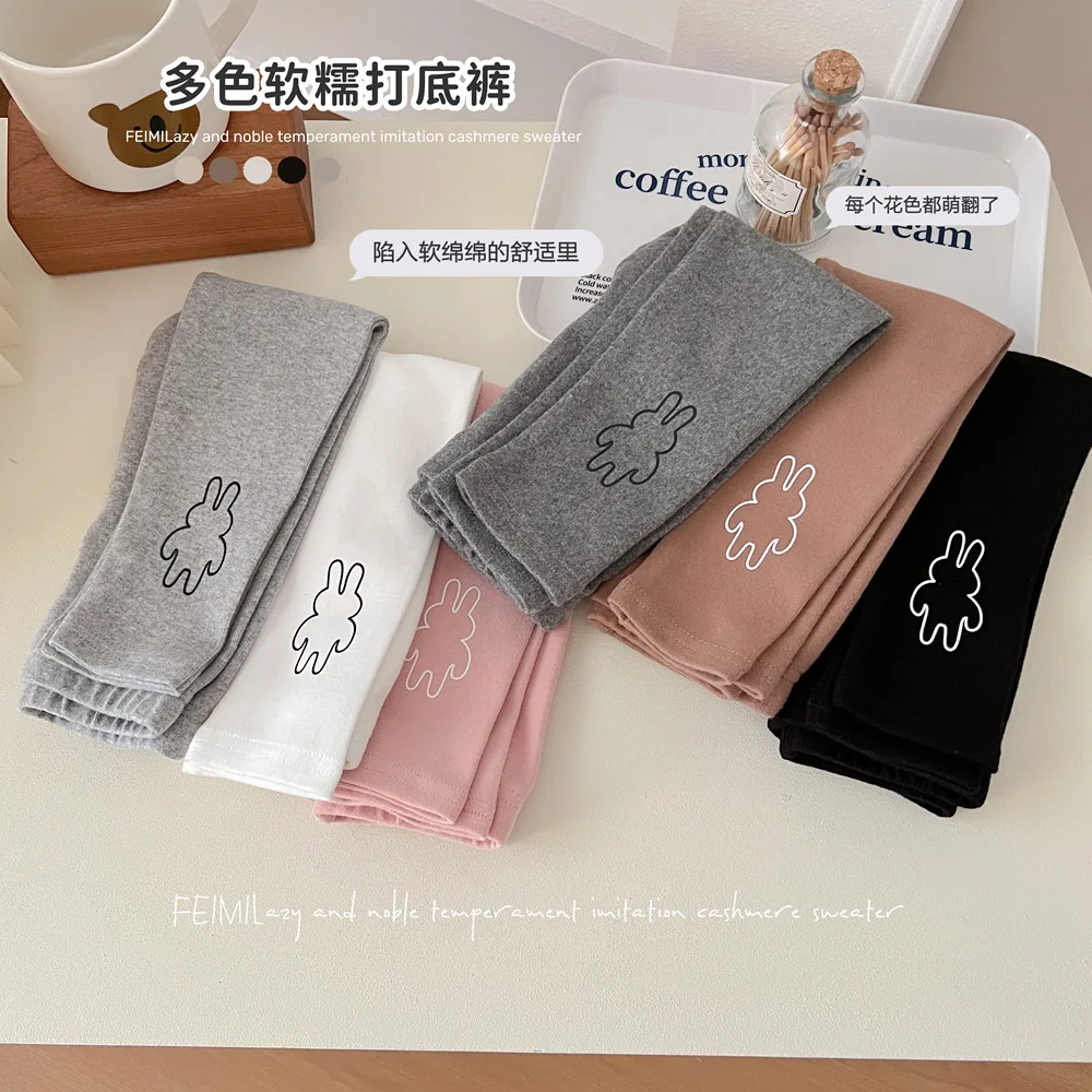 Girls' Slim-fit Spring and Autumn Thickened Children's Cartoon Printed Leggings Baby Girls' Outer Wear Pants
Girls' Slim-fit Spring and Autumn Thickened Children's Cartoon Printed Leggings Baby Girls' Outer Wear Pants