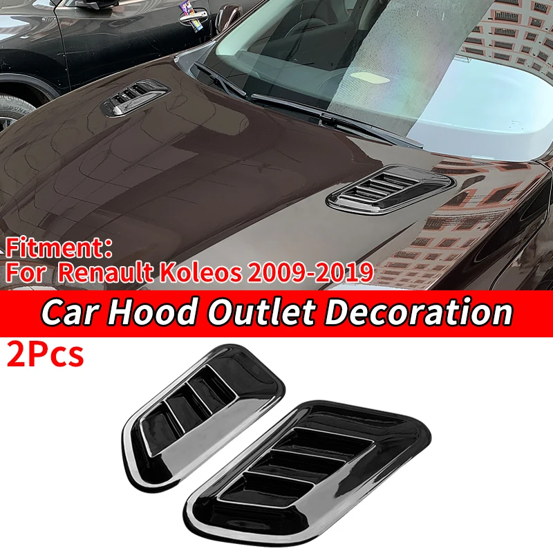 Car Decorative Cell Air Flow Intake Hood Scoop Bonnet Vent Cover Stickers Styling Auto Accessories For Renault Koleos 2009-2019
Car Decorative Cell Air Flow Intake Hood Scoop Bonnet Vent Cover Stickers Styling Auto Accessories For Renault Koleos 2009-2019