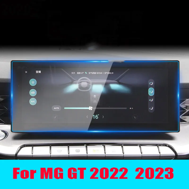 Защитная пленка для экрана из закаленного стекла для MG GT 2022, автомобильная информационная система, радио, GPS-навигация
Защитная пленка для экрана из закаленного стекла для MG GT 2022, автомобильная информационная система, радио, GPS-навигация