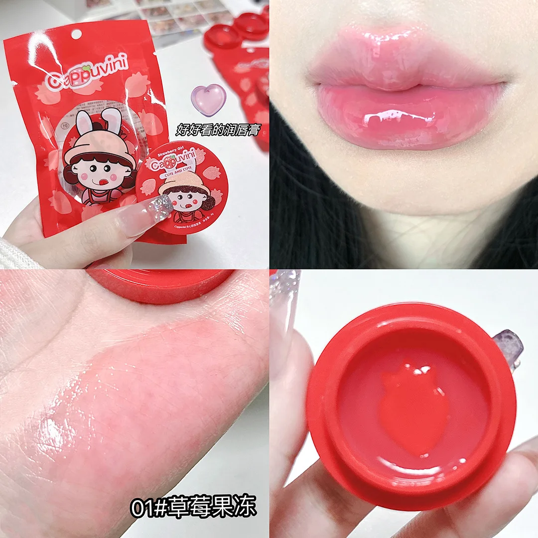 

Cappuvini Strawberry Sandwich Lip Balm Jelly Lip Protector Brightening Lip Care Hydrating Moisturizing Lip Balm