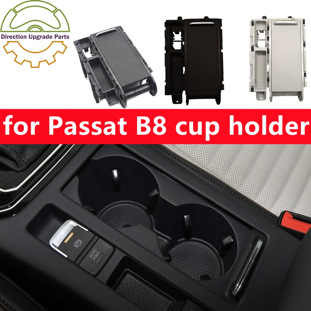 Для VW Passat B8, черная, коричневая, кофейная, серая крышка держателя чашки, занавеска 3GD 862 531 B 3G0 862 531 F 3GD 862 645
Для VW Passat B8, черная, коричневая, кофейная, серая крышка держателя чашки, занавеска 3GD 862 531 B 3G0 862 531 F 3GD 862 645