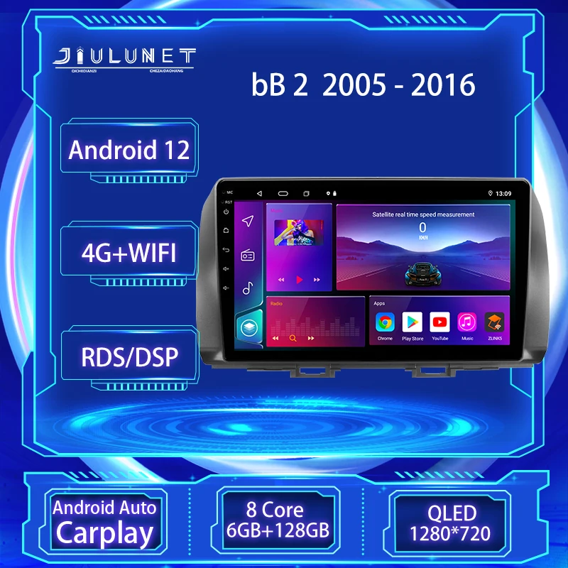 JIULUNET 8 core Car Radio Android 12 For Toyota bB 2 QNC20 2005 - 2016 Multimedia Player Navigation Carplay AUTO
JIULUNET 8 core Car Radio Android 12 For Toyota bB 2 QNC20 2005 - 2016 Multimedia Player Navigation Carplay AUTO