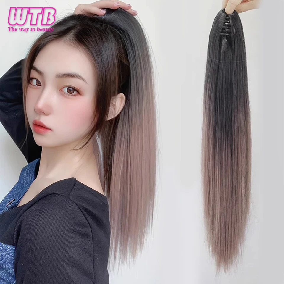 

WTB Synthetic Long Straight Hair Wig Ponytail Female Natural Gradient High Ponytail Fluffy Wig to Extend Hair