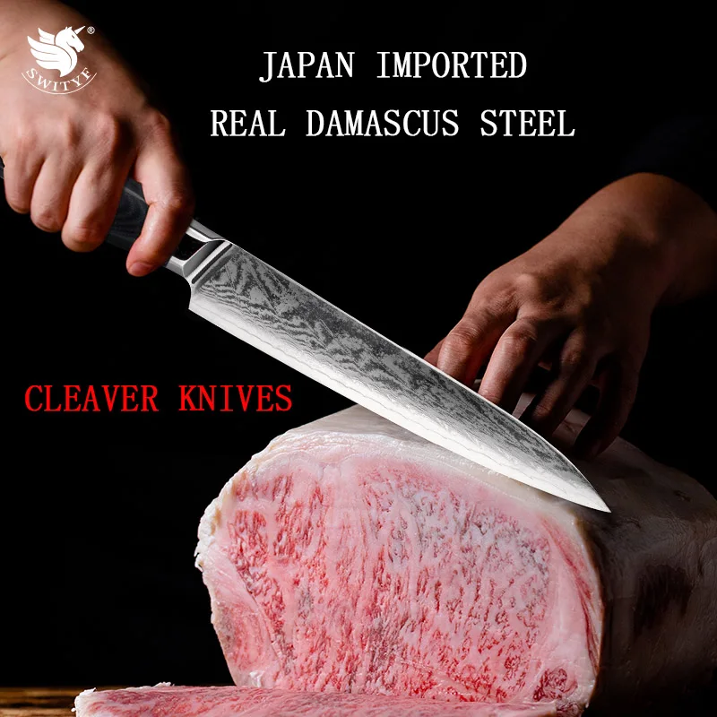SWITYF 8'' Cleaver Knives Vegetable Meat Cutting High Quality Japanese Damascus Steel Utility Chef Slicing Knife Cooking Tools 
SWITYF 8'' Cleaver Knives Vegetable Meat Cutting High Quality Japanese Damascus Steel Utility Chef Slicing Knife Cooking Tools