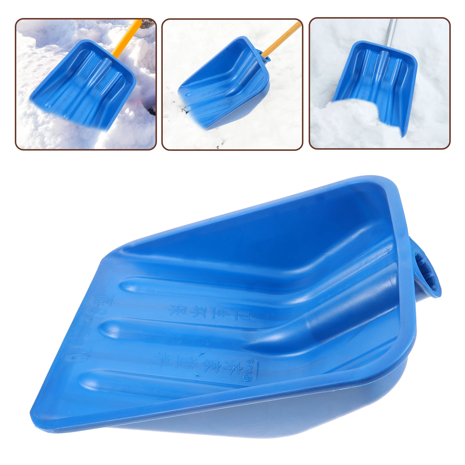 Ice Snow Shovel Head Replacement Ice Remover Snow Remove Tool Trash Cleaning Shovel Head Accessory
Ice Snow Shovel Head Replacement Ice Remover Snow Remove Tool Trash Cleaning Shovel Head Accessory
