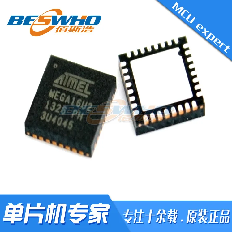 MCP73861-I/ML QFN16 SMD MCU single-chip microcomputer chip IC brand new original spot
MCP73861-I/ML QFN16 SMD MCU single-chip microcomputer chip IC brand new original spot