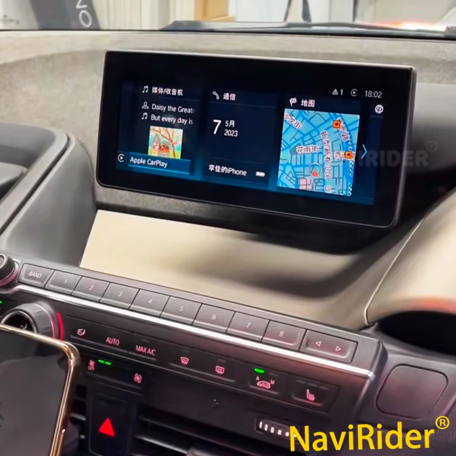 12.3"/10.25'' Android Qled Screen For BMW i3 2019 Car CarPlay Stereo Auto Video Player GPS DSP Multimedia 2.8GHZ Snapdragon Chip
12.3"/10.25'' Android Qled Screen For BMW i3 2019 Car CarPlay Stereo Auto Video Player GPS DSP Multimedia 2.8GHZ Snapdragon Chip