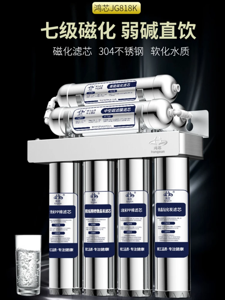 Water Filter Purifier Grifo Home Drinking Filtration Filtro Tap Purification Filters Appliance Treatment Equipment System Type
Water Filter Purifier Grifo Home Drinking Filtration Filtro Tap Purification Filters Appliance Treatment Equipment System Type