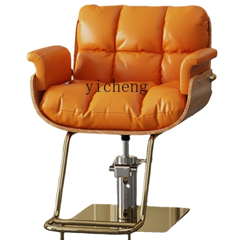 Xl Barber Shop Chair Can Be Put down Salon Chair Upper Seat Rotatable Barber Chair
Xl Barber Shop Chair Can Be Put down Salon Chair Upper Seat Rotatable Barber Chair