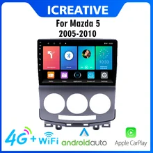 2 Din Android Car Multimedia Player For Mazda 5 2005-2010 9" FM Radio GPS Navigation WIFI Head Unit With Frame
2 Din Android Car Multimedia Player For Mazda 5 2005-2010 9" FM Radio GPS Navigation WIFI Head Unit With Frame