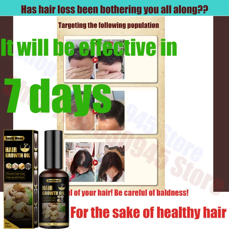 

Быстрое рост волос для мужчин и женщин, имбирное масло для роста волос, лечение против выпадения волос, лечение кожи головы, сыворотка, продукты для красоты, здоровья, оптовая продажа