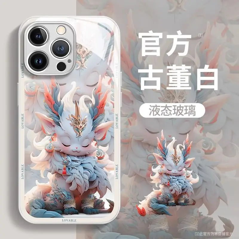 Для Xiaonailong Iphone 15 Phone 14Plus Полный пакет 13Promax новый Iphone 12/11Pro стеклянный чехол
Для Xiaonailong Iphone 15 Phone 14Plus Полный пакет 13Promax новый Iphone 12/11Pro стеклянный чехол
