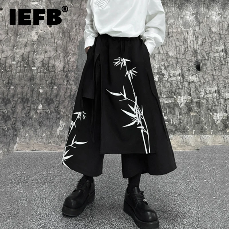 

IEFB 2024 Summer New Men's Wide Leg Pants Printing Strap Design Loose Elastic Waist Straight Trousers Irregular Spliced 9C5731