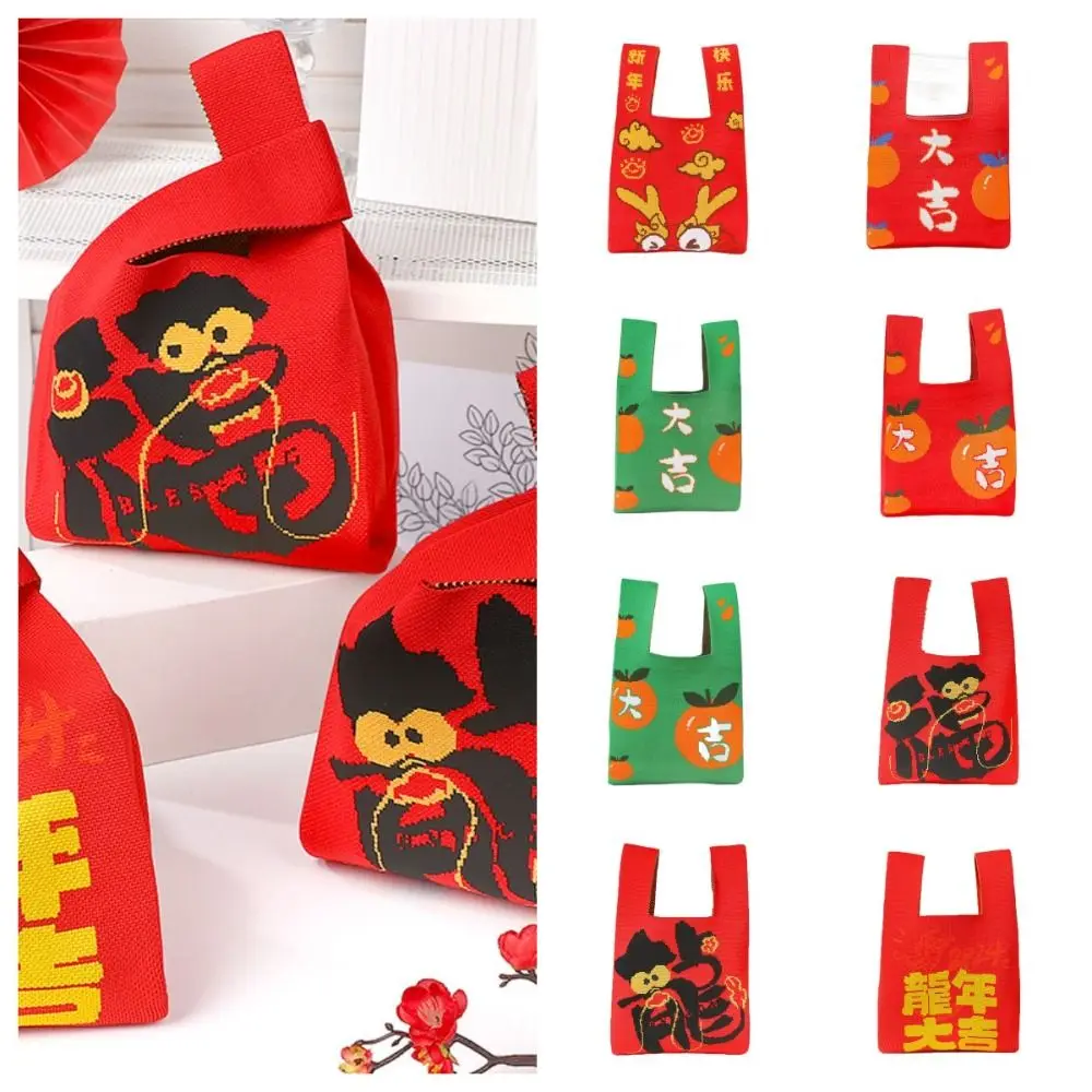 Weave Knot Wrist Bag Portable Handbag Large Capacity Dragon Tote Bag Shoulder Bag Chinese Style New Year Knitted Bag Travel
Weave Knot Wrist Bag Portable Handbag Large Capacity Dragon Tote Bag Shoulder Bag Chinese Style New Year Knitted Bag Travel