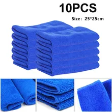 10 Pcs Car Wash Cloth Cleaning Drying Towel Blue No-Scratch Rag Polishing Detailing Cloth Microfiber Towel Washing Accessories
10 Pcs Car Wash Cloth Cleaning Drying Towel Blue No-Scratch Rag Polishing Detailing Cloth Microfiber Towel Washing Accessories