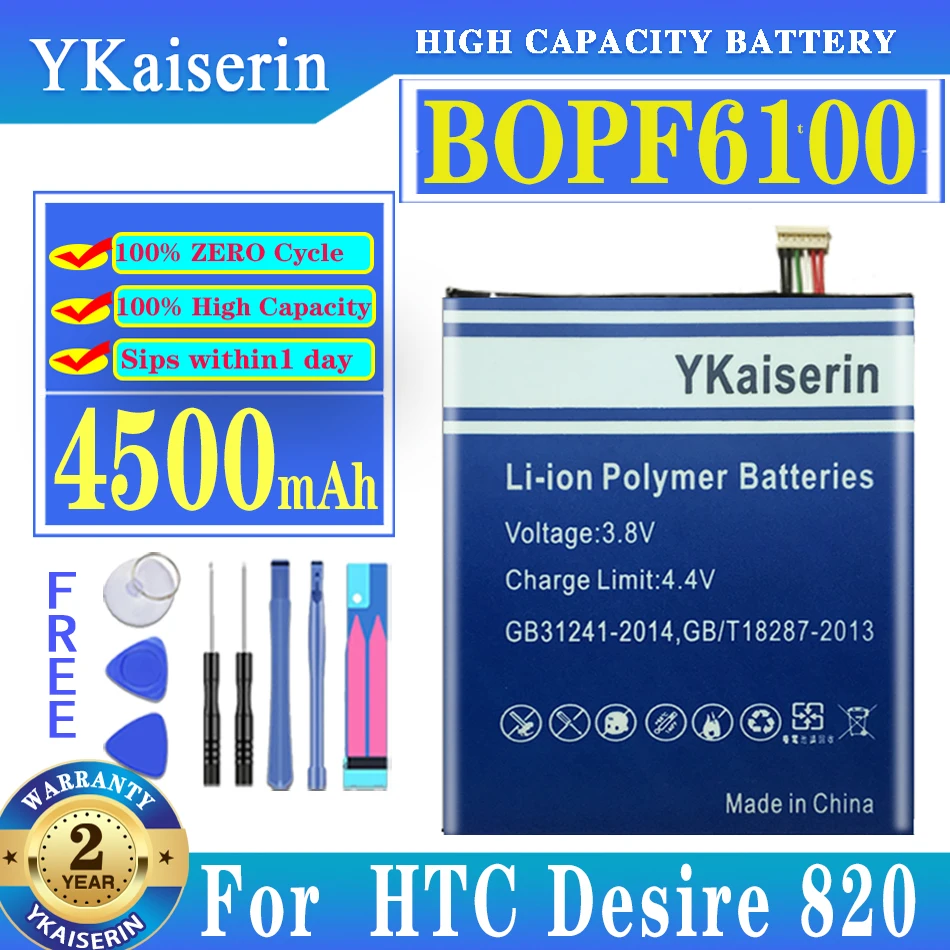 YKaiserin For HTC B0PF6100 Battery For HTC Desire 820 / 820 EYE D820u 820Q D820t Batteria + Free Tools
YKaiserin For HTC B0PF6100 Battery For HTC Desire 820 / 820 EYE D820u 820Q D820t Batteria + Free Tools